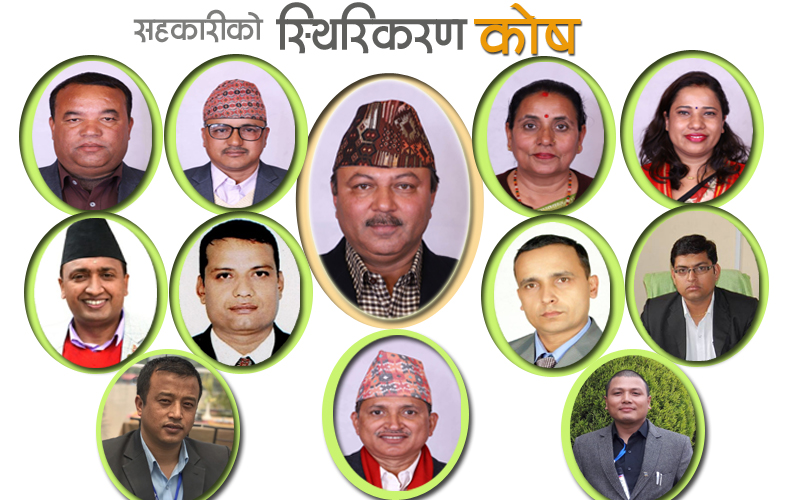 अव के होला ?